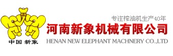 河南尊龙凯时Ag机械有限公司